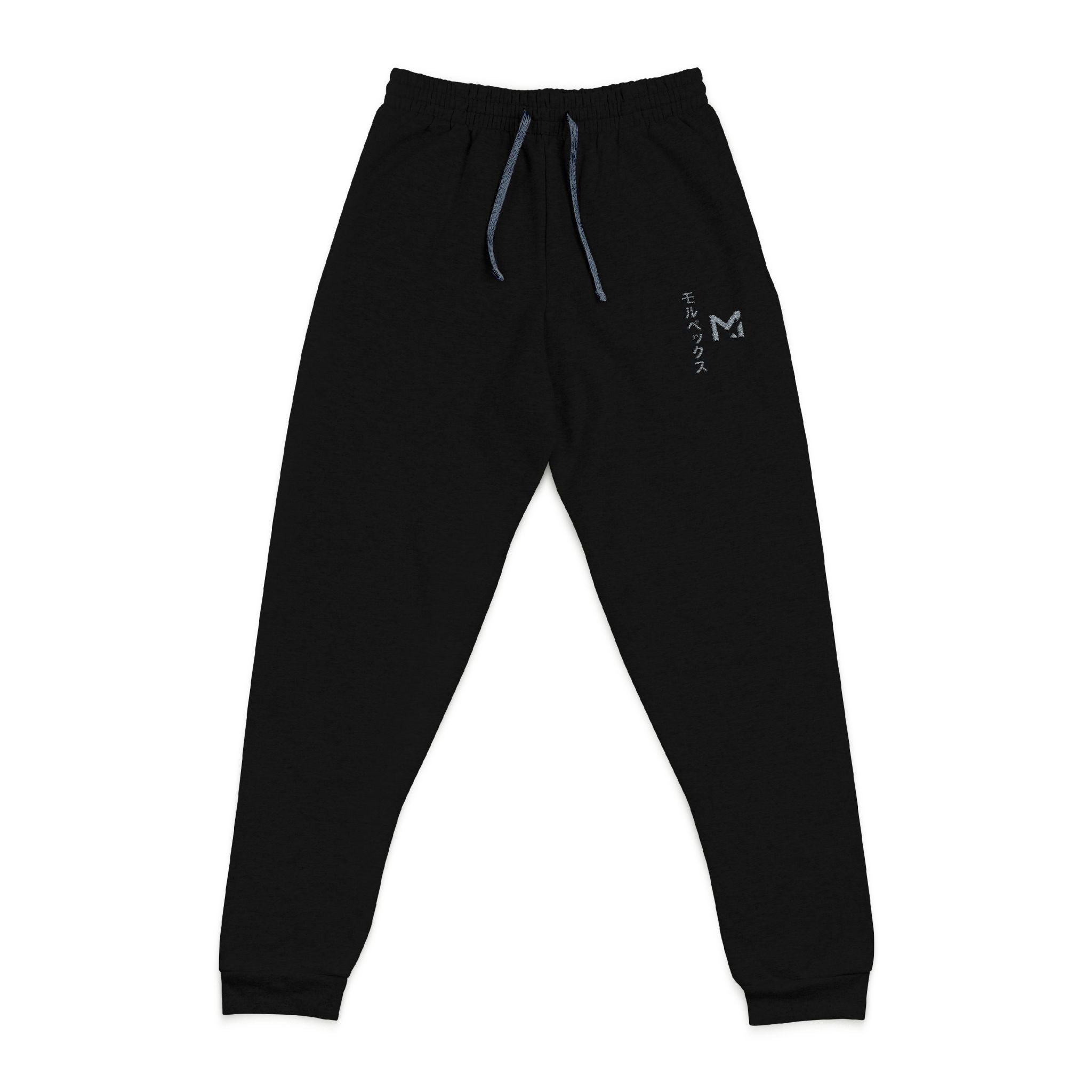 Embroidered Initial M Joggers | Charcoal Sweatpants