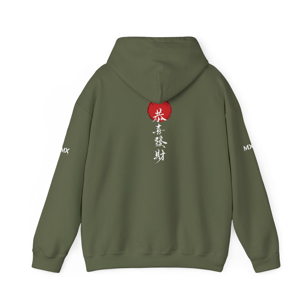 Red Lantern Chinese Characters Hoodie | Black Pullover Sweatshirt
