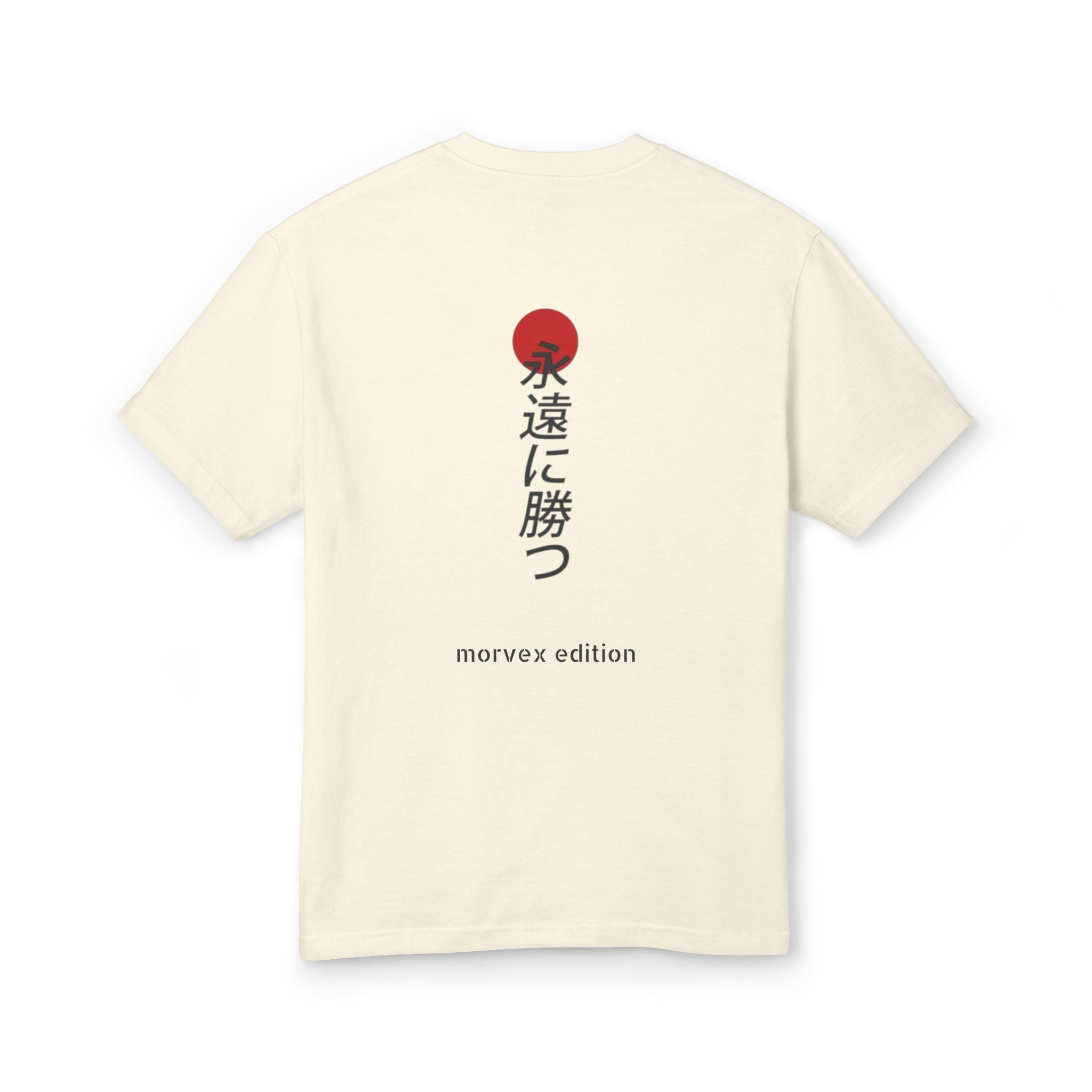 MORVEX Minimal Logo Tee | Japanese Kanji Back Print T-Shirt