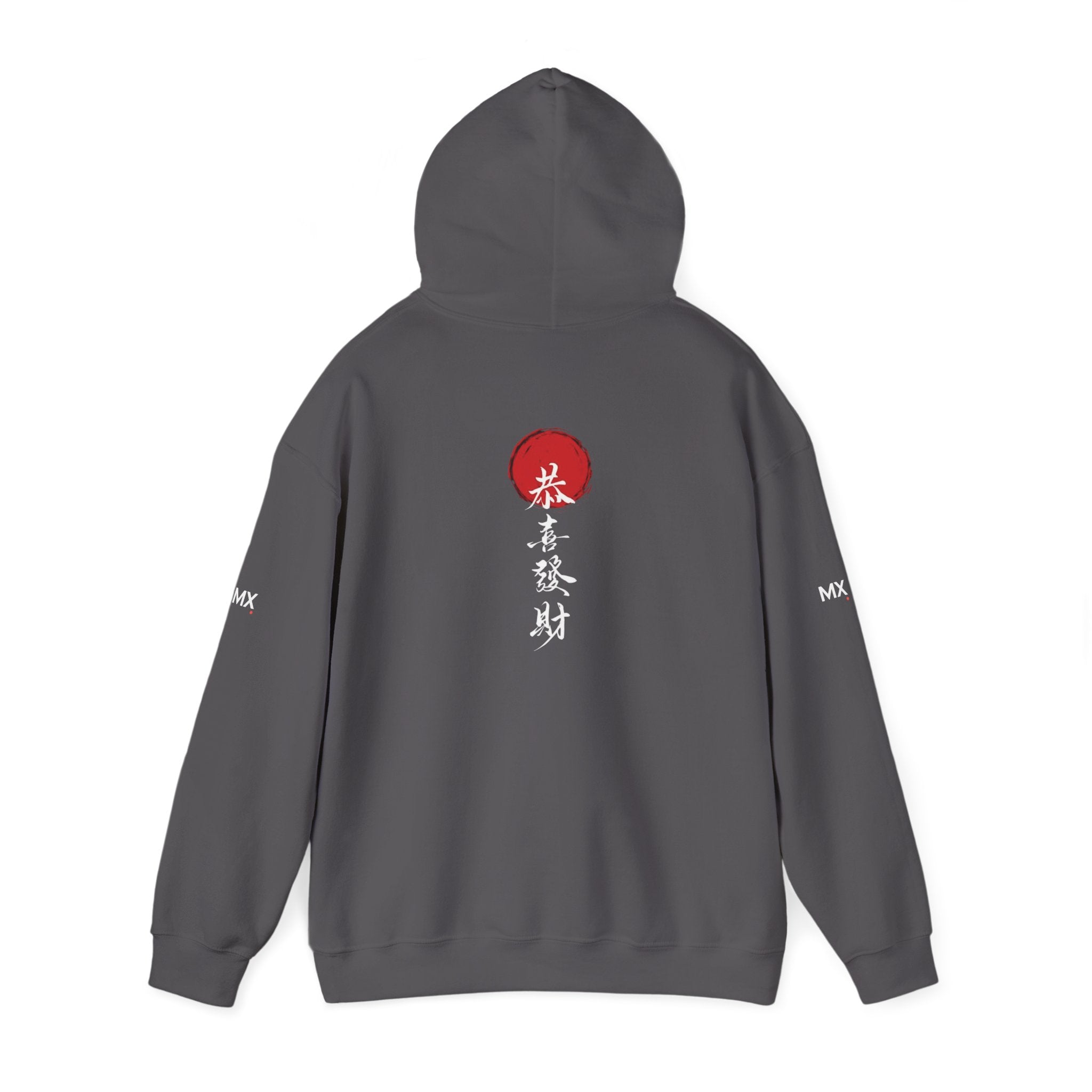 Red Lantern Chinese Characters Hoodie | Black Pullover Sweatshirt