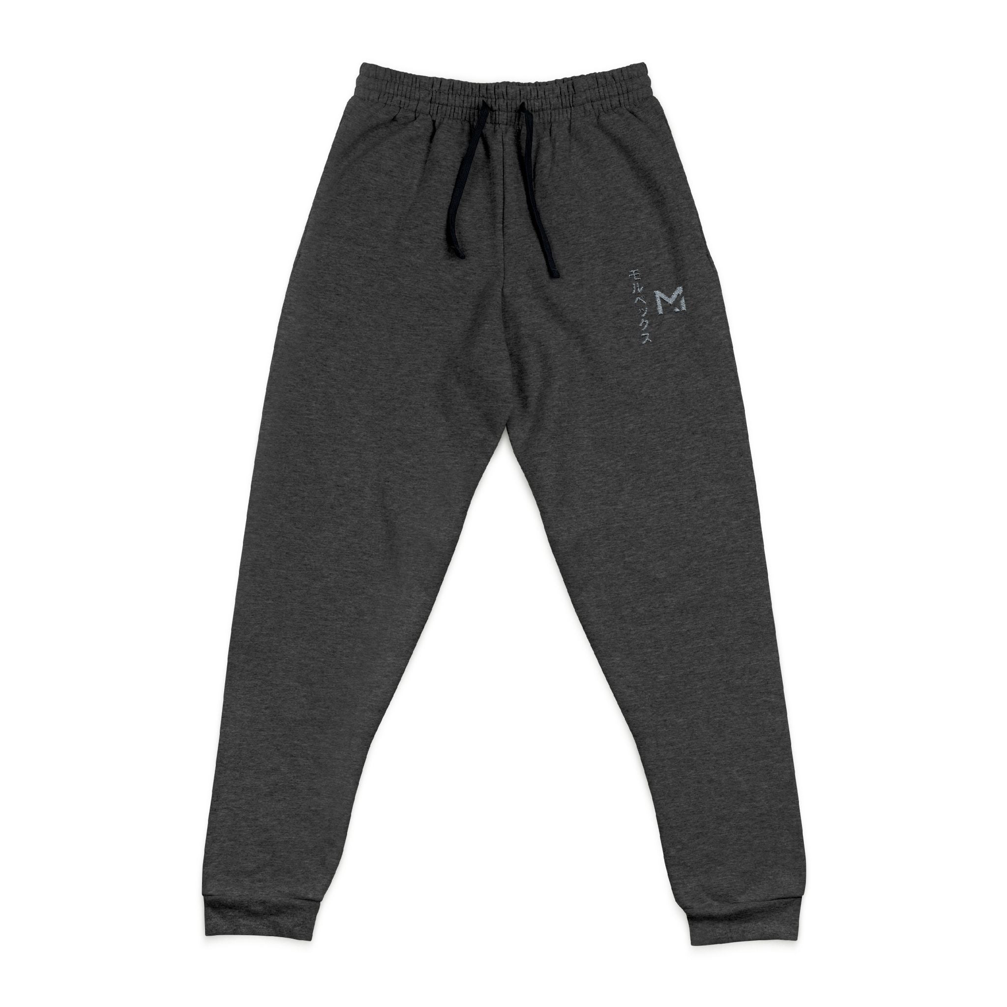 Embroidered Initial M Joggers | Charcoal Sweatpants