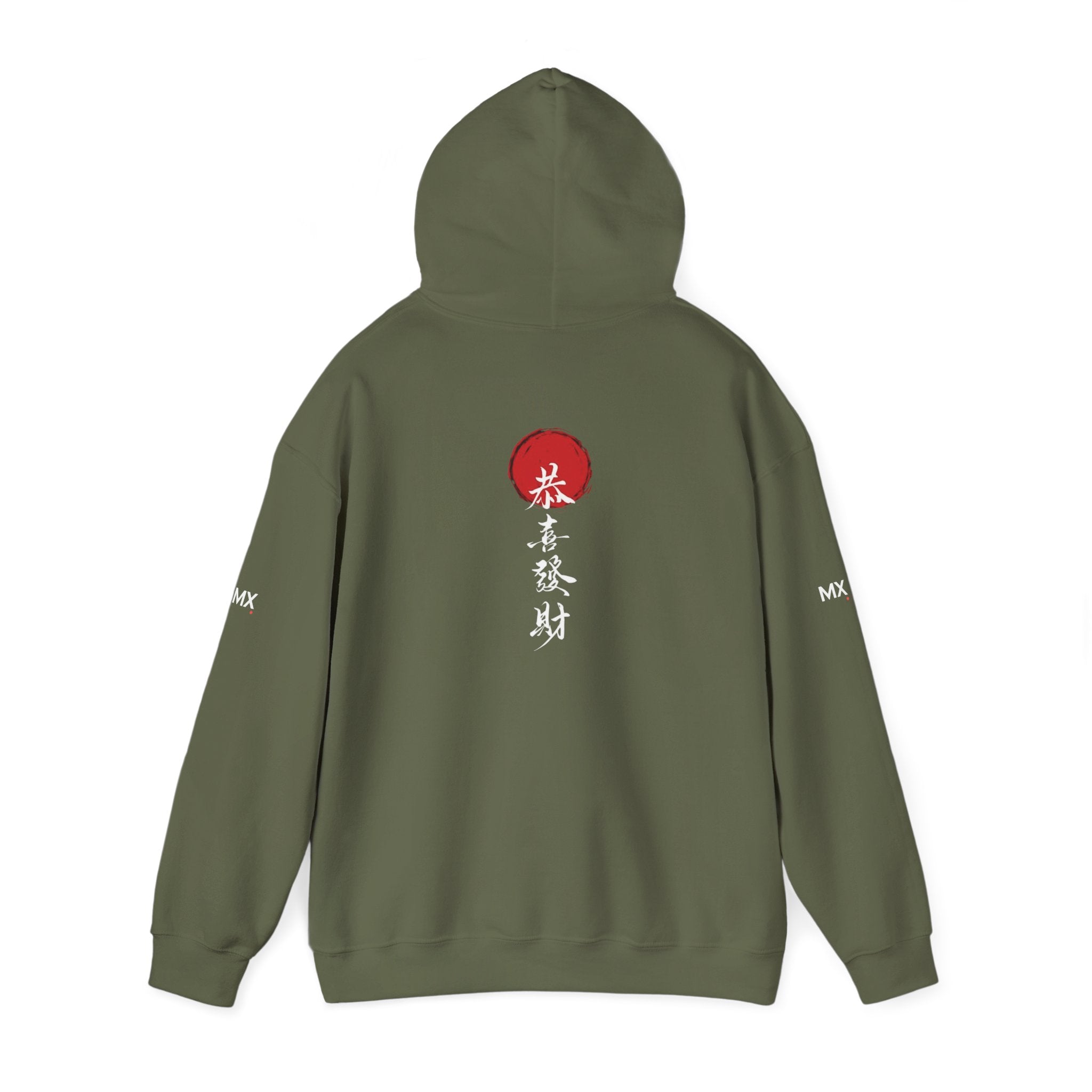 Red Lantern Chinese Characters Hoodie | Black Pullover Sweatshirt