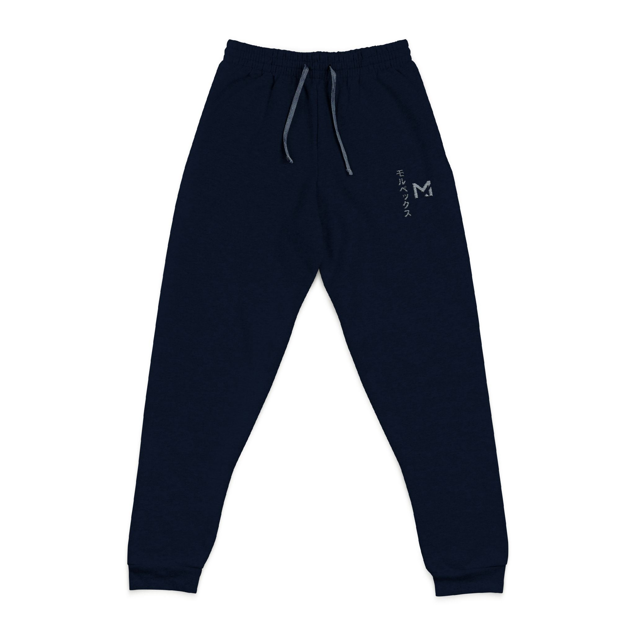 Embroidered Initial M Joggers | Charcoal Sweatpants