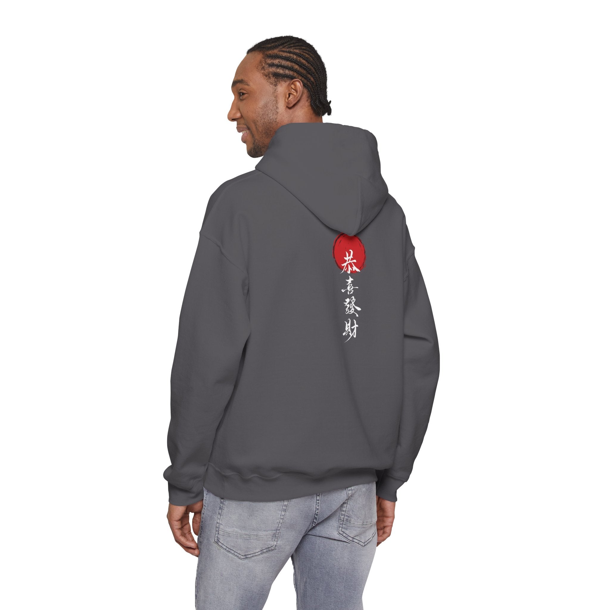 Red Lantern Chinese Characters Hoodie | Black Pullover Sweatshirt