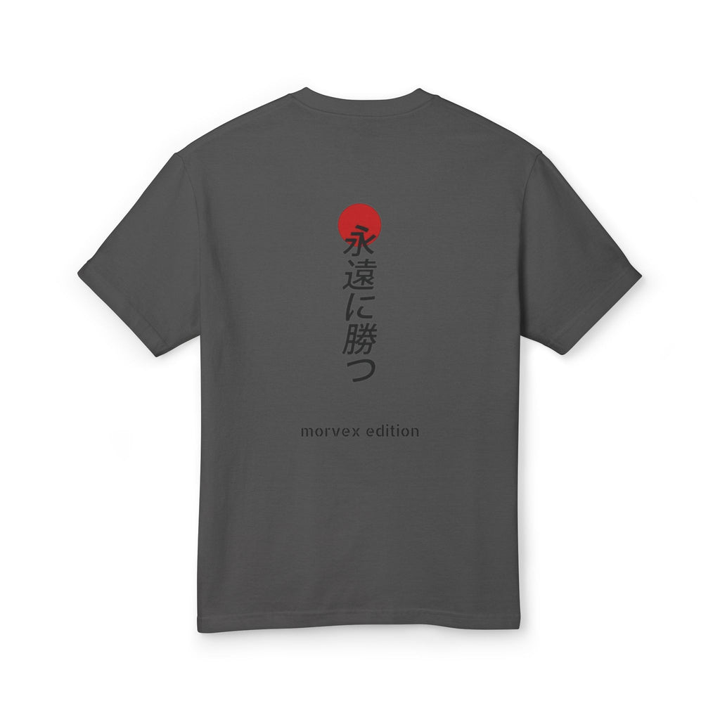 MORVEX Minimal Logo Tee | Japanese Kanji Back Print T-Shirt