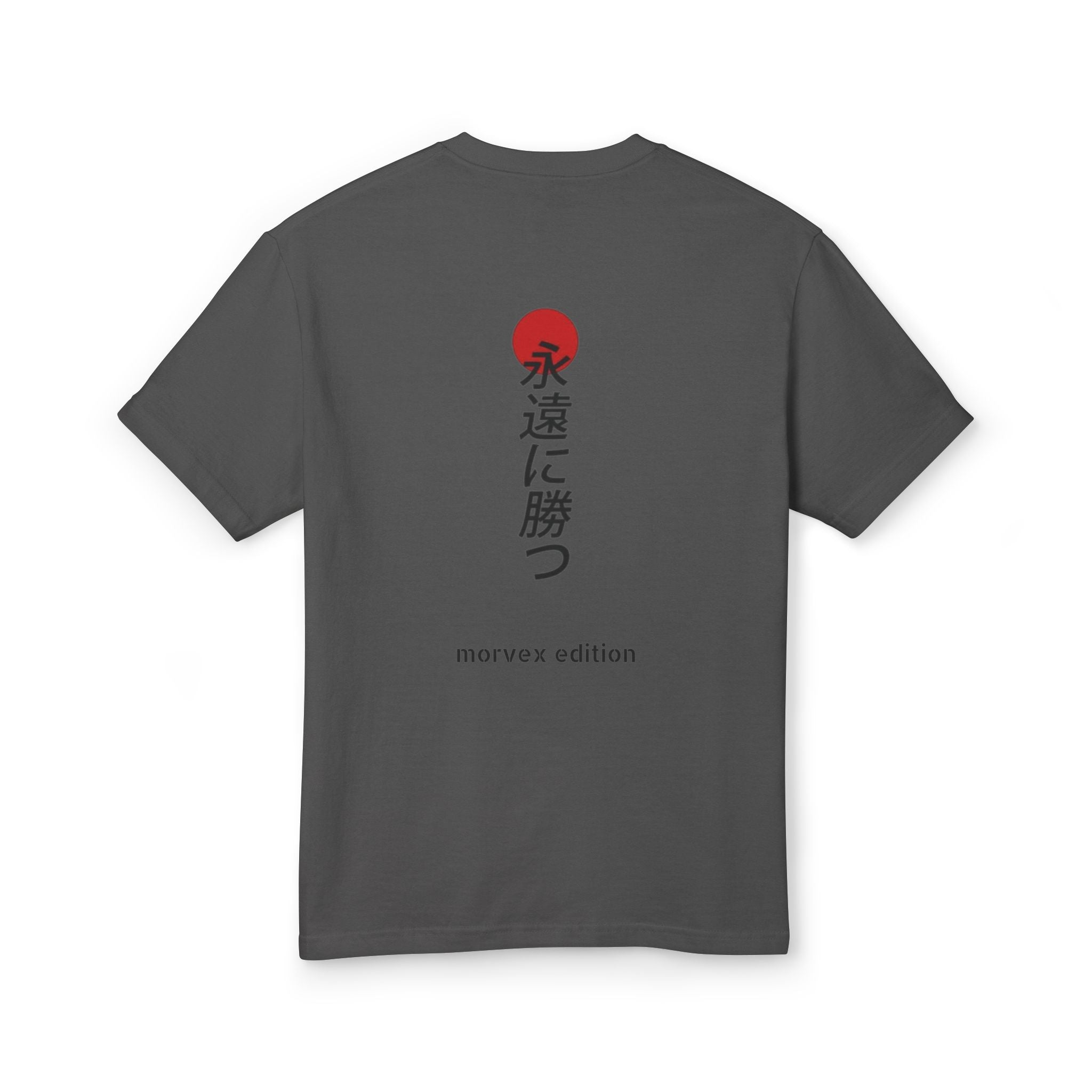 MORVEX Minimal Logo Tee | Japanese Kanji Back Print T-Shirt